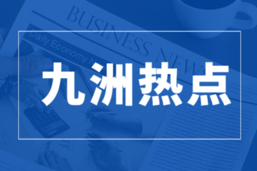 為龍江新能源環(huán)保產(chǎn)業(yè)“代言”——全國(guó)人大代表李寅的履職故事